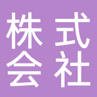 株式會社喜和ホールディングス