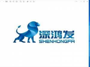 深圳鴻發自動門有限公司