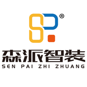 常州森派智能裝備有限公司